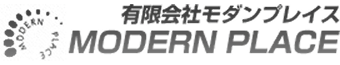 有限会社モダンプレイス